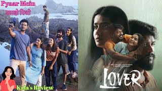 LOVER | HDR | Manikandan | Sri Gouri Priya | Kanna Ravi | Sean Rolden | Prabhuram Vyas