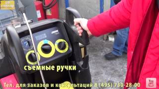 Мойка с нагревом Karcher HDS 8/18-4 M Plus