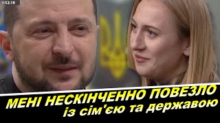 Марина растрогала Президента, чудове запитання журналістки телеканала Ми-Україна