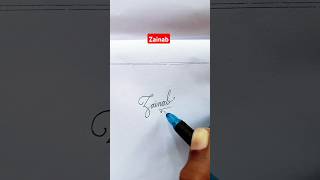 Cursive Signature | Zainab | Sk cursive art ✅