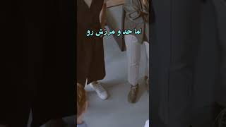 ۸ علامت که مردت وفاداره |#روانشناسی #روانشناسی_رابطه #ازدواج #ازدواج_موفق #shorts