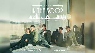 BTS’s V, Park Seo Joon, Choi Woo Shik, Park Hyung Sik, Peakboy Star In  “In The SOOP: Friendcation”