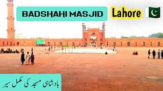 Visit Lahore Badshai Masjid | 2023  | Lahore