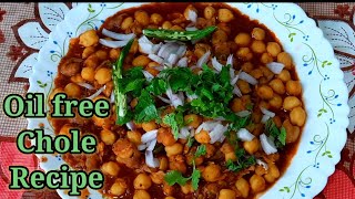 Oil Free Chole Recipe |How to make chole|without  oil chole| By Faiza Food Rdcipes.