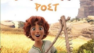 Young David |Best animation movie