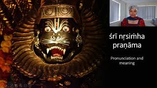 Śrī Nṛsiṁha Praṇāma - how to sing it correctly