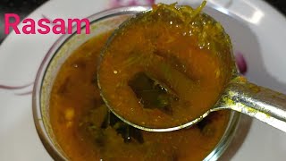 Quick Rasam Recipe | 10 ನಿಮಿಷದಲ್ಲಿ ಟೊಮೆಟೊ ರಸಂ ರೆಡಿ | How To Make Rasam