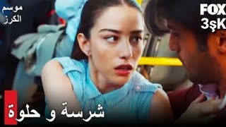 موسم الكرز : جميلة و قوية - 3şK TV