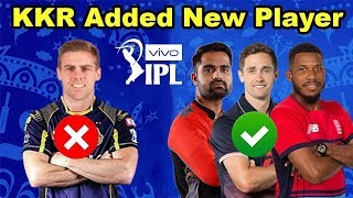 KKR Adeed  New Players kon kon new player ,replace hai