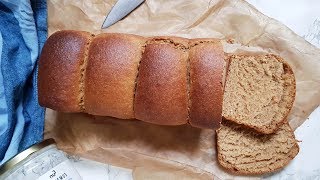 Brioche Vegan, Sans Huile Et À La Farine Intégrale 🍞. La Recette Moelleuse Et Facile.