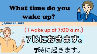 23 minutes basic Japanese phrases Speaking Practice  | japanese Conversation Practice#For Beginners