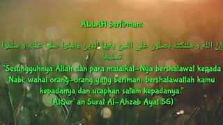 Sholawat Barzanji