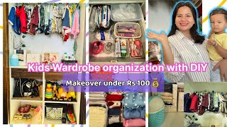 बच्चो की अलमारी के स्मार्ट टिप्स || Kid's Closet Makeover | Organise & Declutter | Kids Almirah 💯