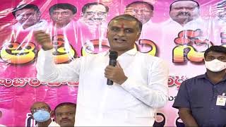 Minister Harish Rao Speech | Interacts with Retired Govt Employees | Huzurabad - Part 1