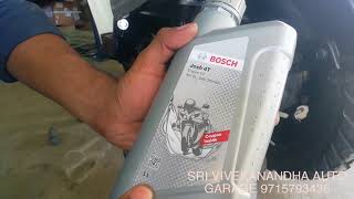 How to change engine oil in honda groups in tamil