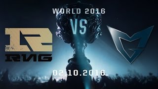 Highlight RNG vs SSG - World Championship 2016 (Match 18 Group D Day 3)