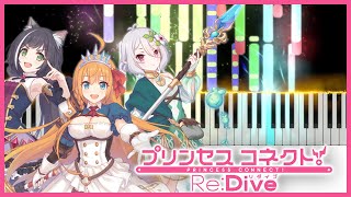 【プリコネR】それでもともに歩いていく - ピアノカバー【プリンセスコネクト！Re:Dive】エンディングテーマ