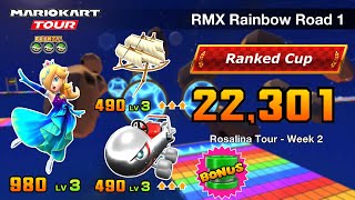 Nonstop Combo on RMX Rainbow Road 1 | Ranked Cup | Mario Kart Tour