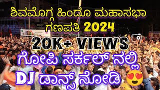 Shimoga Hindu Mahasabha Ganapathi 2024 DJ Nights In Gopi Circle Shimoga