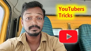 Youtubers Don't Use This Trick || Selva Tech