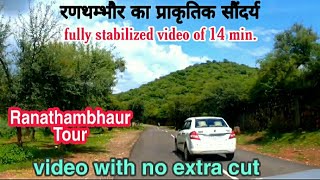 Ranathambhaur tour (no extra cut in video of way)