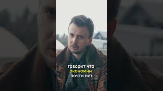 💸💸💸Тепловой насос ВОЗДУХ - ВОДА СПАСЕТ ваш бюджет❗️