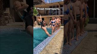 #семейныйфорум #лето2023 Это снова надо повторить🧡 #сочи #superjump