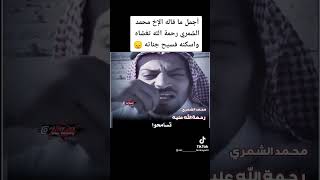 لا تصير قطوع