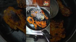 সাধারণ গ্যাস উনুনে তন্দুরি চিকেন রেসিপি | Tandoori Chicken Recipe Without Tandoor | #shorts