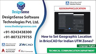 How to set Geographic Location in BricsCAD for Indian UTM Zones #bricscad #geolocation #cad #design