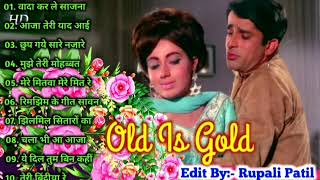 Old Is Gold 🌹🌹सदाबहार पुराने गाने 💔 Old Hindi Romantic Songs 🌹 Evergreen Bollywood Songs 🌹