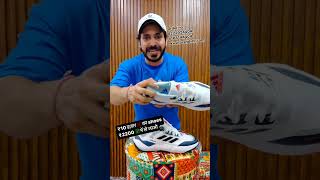 10 😱 10 hzaar k shoes Branded Brand X pe do 2000 me 😱 ( Brand X Samalkha...