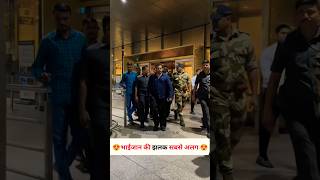 😍Salman Khan Returns Mumbai At Airport #salmankhan