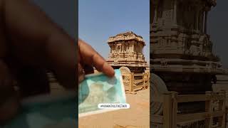 ५० रोप्यावरील रथचा फोटो आणि प्रवास हंपी #hampi #hampiturism