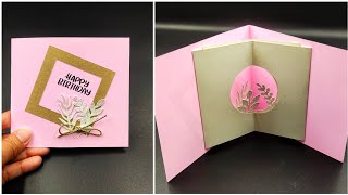 DIY Easy Birthday Pop Up Card./การ์ดป๊อปอัพวันเกิดแบบง่ายๆ/แม่เนย น้องเอสDIY