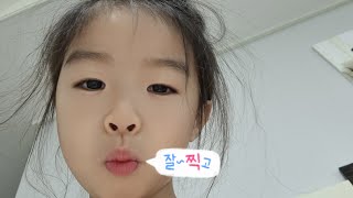 서안이가 직접 만든 산리오 다이어리 소개😍 24.09.17 👧 7살