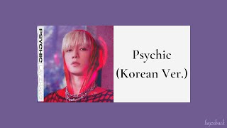 【Lyrics】LAY Zhang - Psychic (Korean Ver.)