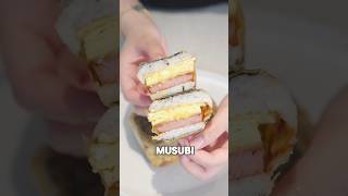 12:00AM Easy Crispy Spam Musubi #shorts #food #hack #snacks #best #musubi