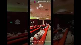 سناب الحرس الوطني