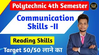 Reading Skill || Communication Skills-II || Polytechnic 4th Semester ||