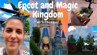 My Disney Day!  Epcot: Guardians, Frozen, Soarin' with a quick visit to Magic Kingdom!