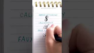 What's The Difference Between Calligraphy And Hand Lettering? #calligraphy #handlettering