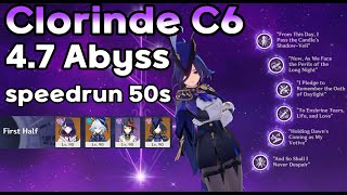 Clorinde C6 4.7 Spiral Abyss speedrun 50s