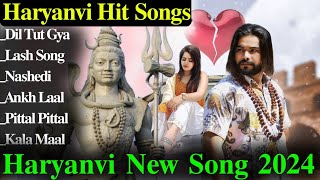 Dil tut gya | Official Song PS Polist | PS Polist New Song 2024 | Bholenath Bhajan