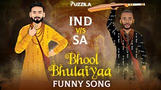 Teri Aankhe Bhool Bhulaiya | Hare Rama Hare Krishna Bhool Bhulaiya |Teri Aankhen Bhool Bhulaiya Song