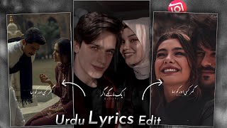 New Viral Urdu lyrics Video Editing - Urdu Lyrics Videos editing in Inshot video editor