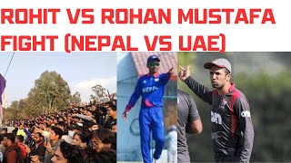 Nepal vs UAE Highlights || Huge Croud In TU Cricket Stadium|| Rohit vs Mustafa Debate