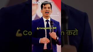 #motivation #mahesh #vairalvideo #funnyvideos #vairalshort #viralvideos #montagemo #tendigshorts