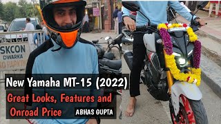 New Yahama MT-15 | Looks, Features | On Road price | ABHAS GUPTA | #automobile #review #bike #biker