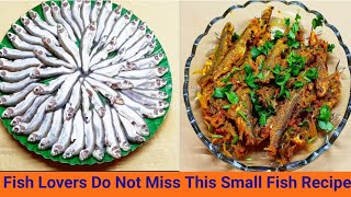 Fish । How to cook small fish curry in Bengali style । simple fish curry Recipe । Shrabani's Kitchen